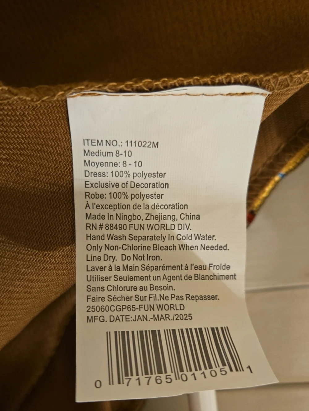 NWOT Girls Native American Costume Sz M (8-10)